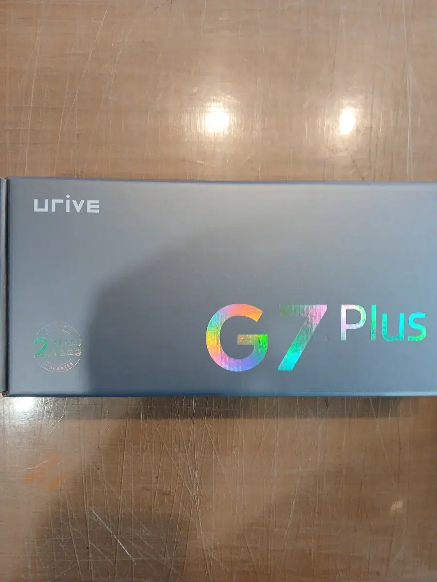 유라이브G7  플러스 32G  200대 최저가판매